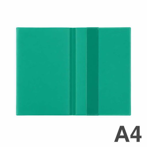 Picture of EXERCISE BOOK COVER A4 GREEN